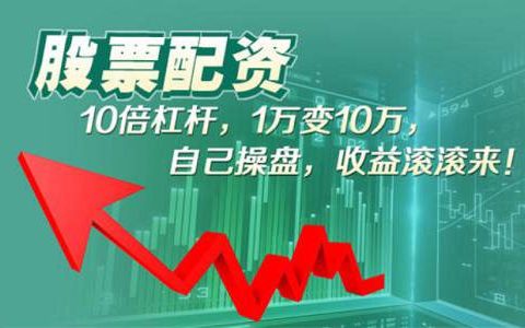 RB国际期货平台正规吗