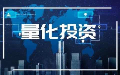 恒远国际期货正规吗