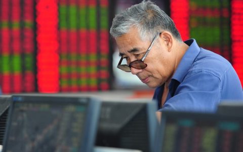 浙商国际期货不能出金